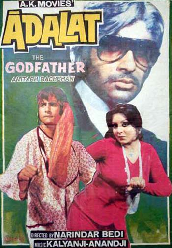 Adalat