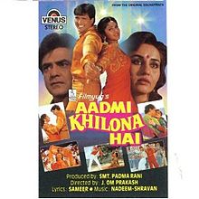 Aadmi Khilona Hai