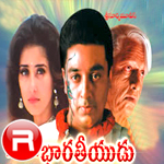 Bharatheeyudu