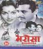 Bharosa 