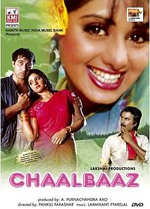 ChaalBaaz