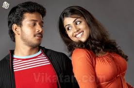Chennai Kadhal