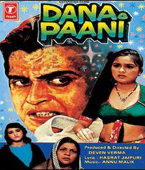Dana Paani 
