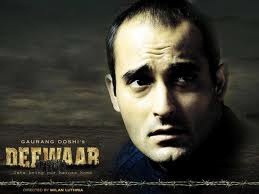 Deewaar 