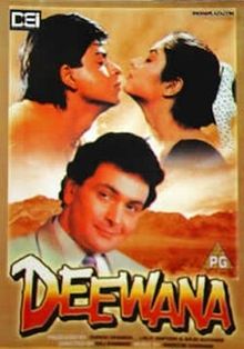 Deewana