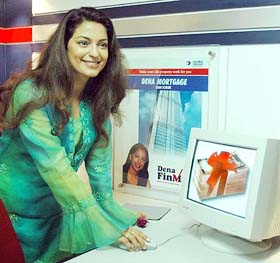 Dena Bank