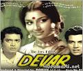 Devar