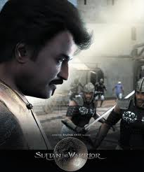Dheera