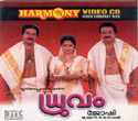 Dhruvam