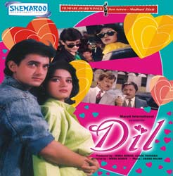 Dil