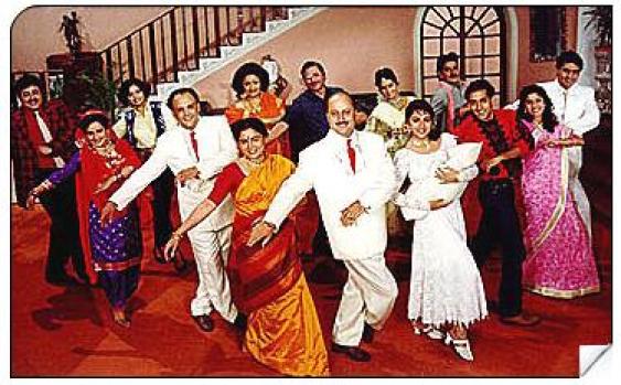 Hum Aapke Hain Kaun