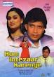 Hum Intezaar Karenge
