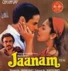 Jaanam