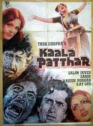 Kaala Patthar