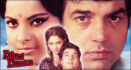 Kahani Kismat Ki