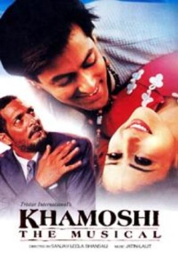 Khamoshi