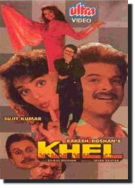 Khel