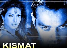 Kismat