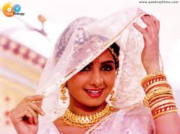 Lamhe