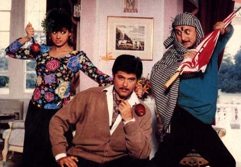 Lamhe