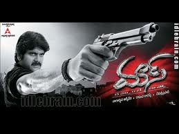 Mass
