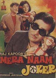 Mera Naam Joker