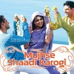 Mujhse Shaadi Karogi