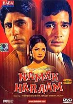 Namak Haraam