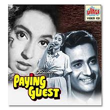 Paying Guest