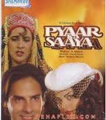 Pyaar Ka Saaya 