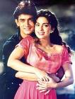 Aamir Khan image associated with Qayamat Se Qayamat Tak on the original page