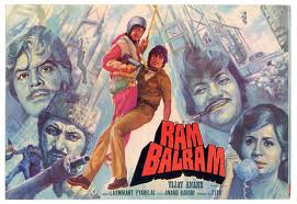 Ram Balram