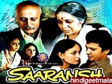 Saaransh