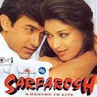 Sarfarosh