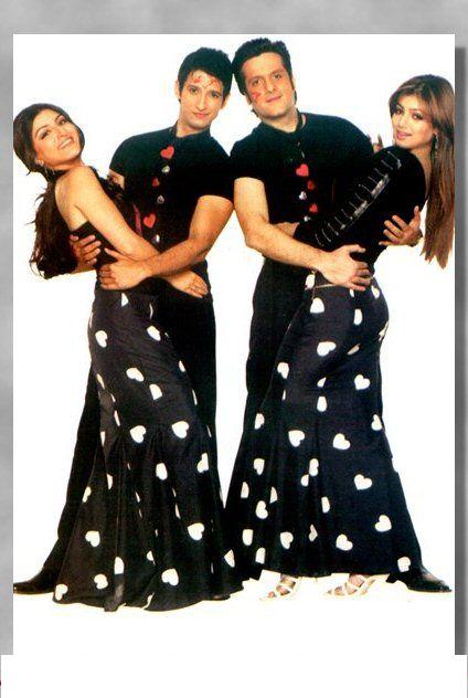 Shaadi No. 1