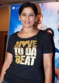 Shola Aur Shabnam