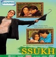 Ssukh