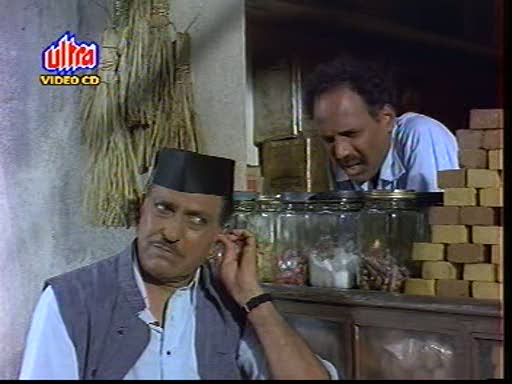 Suraj Ka Satvan Ghoda