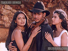 Takkari Donga