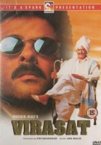 Virasat