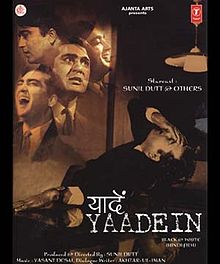 Yaadein 