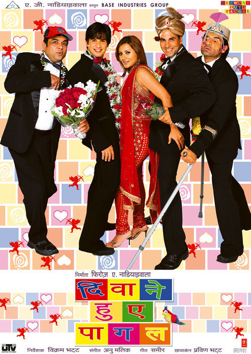 Deewane Huye Paagal