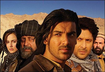Kabul Express