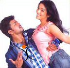 Pokkiri
