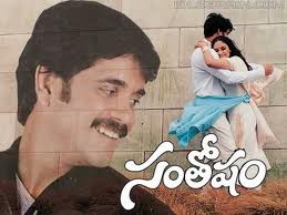 Santosham
